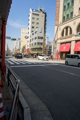 Walking