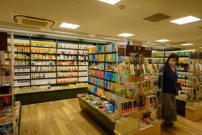 Bootkstore