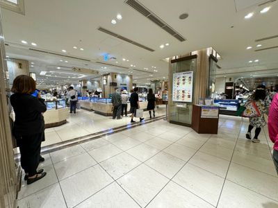 Nihonbashi Mitsukoshi department store