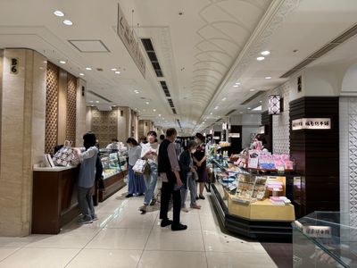Nihonbashi Mitsukoshi department store