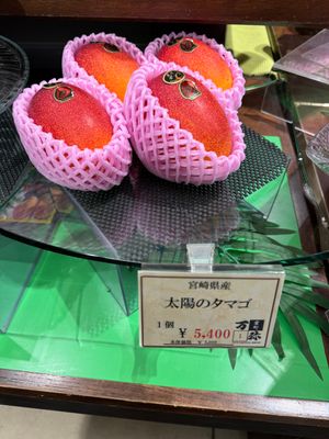 Perfect Mangos