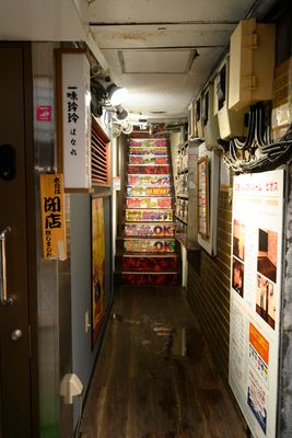 Stairs to a bar