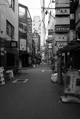 Quiet morning
