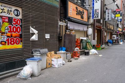 Garbage to be picked up