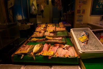 Tsukiji Nippon Fish Port Market