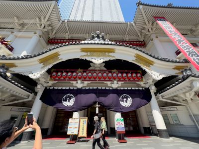 Kabuki Theater