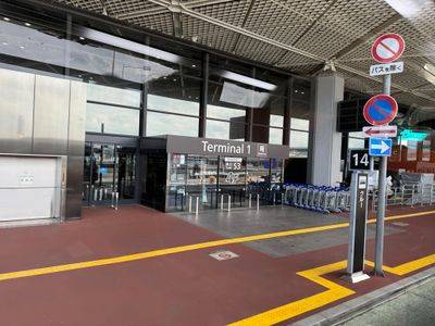 Arriving at Terminal 1