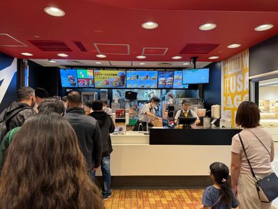 McDonalds