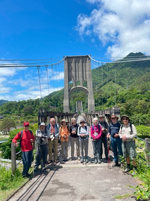 Momoske Bridge