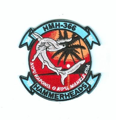 HMH366R.jpg