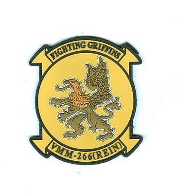 VMM266E.jpg
