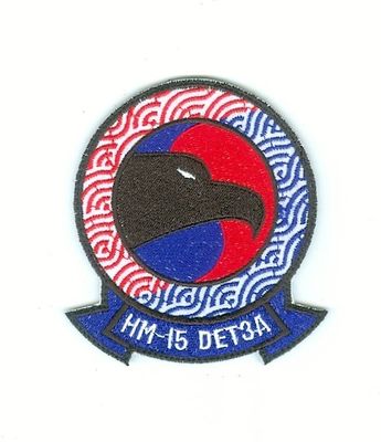 HM15HH.jpg