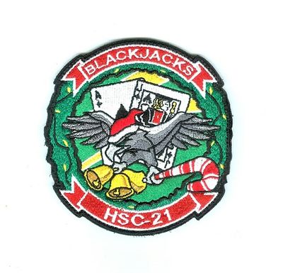 HSC21R.jpg