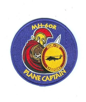 HSM70L.jpg