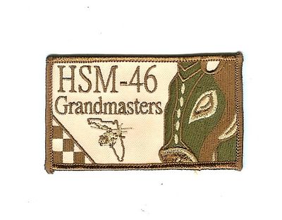 HSM46K.jpg