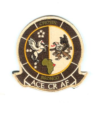 VMGR252EE.jpg
