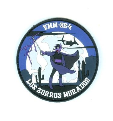 VMM364L.jpg