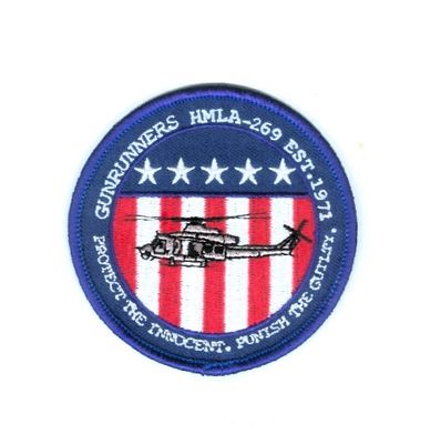 HMLA269O.jpg