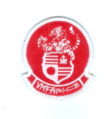 VMFAAW224BB.jpg