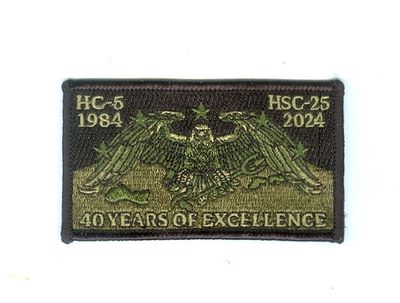 HSC25KK.jpg