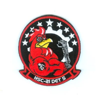 HSC21A.jpg