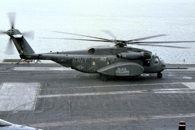 MH-53E HC-4 162504 HC-40.jpg