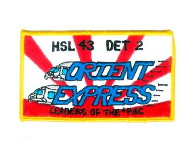 HSL43B1.jpg