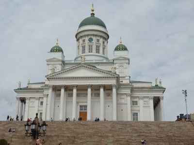 20230717_133740.JPG