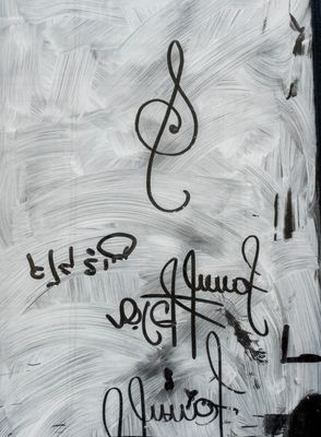 inverted music