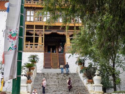The entrance to dzongs is only via steep staircases. No gates for riding in a chariot or horse.