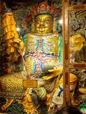 Vaishravana - Jokhang Monastery Lhasa