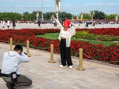 About China - under construction
