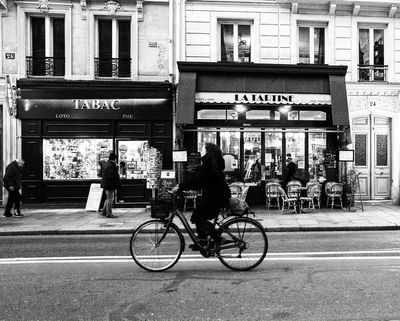 g13/77/395777/3/175304212.78fa9556.JPEG