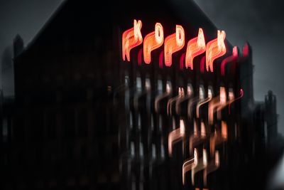 g13/77/588477/3/175070538.ae443907.JPEG