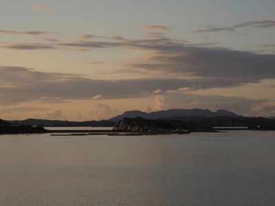 Fishfarms along the coast