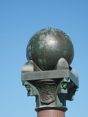 g13/78/1628378/3/175024764.9b96d82a.JPEG