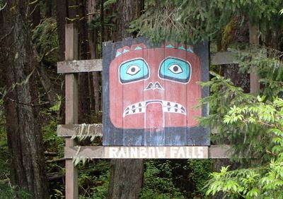 Trailhead to the Rainbow Falls