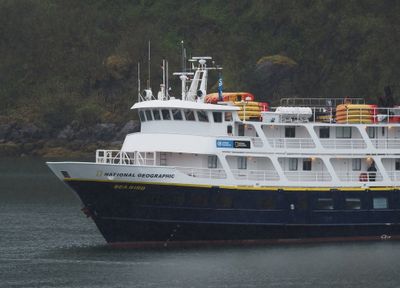 Tracy Arm - National Geographic expedition ship