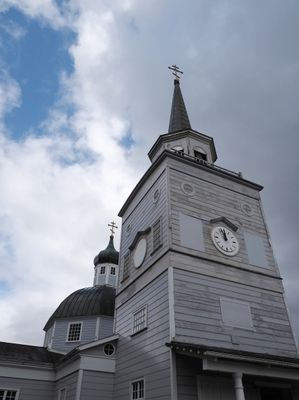 St Michael the Archangel Russian cathedral