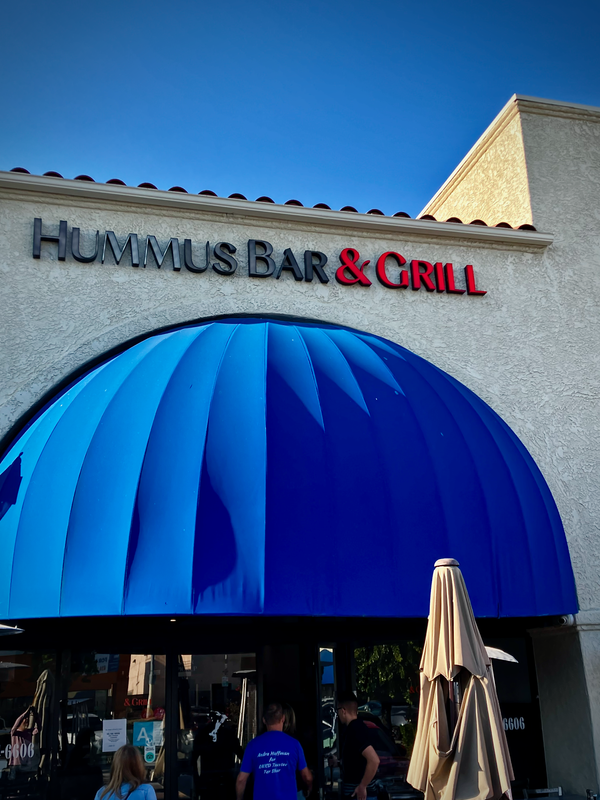 Hummus Bar & Grill