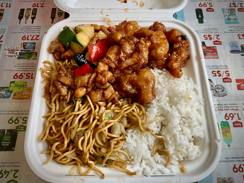 Cheat Day