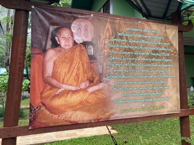 IMG_4690.JPG