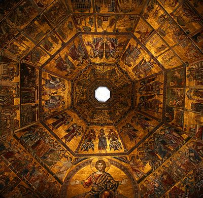 Baptistery