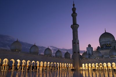 Abu Dhabi