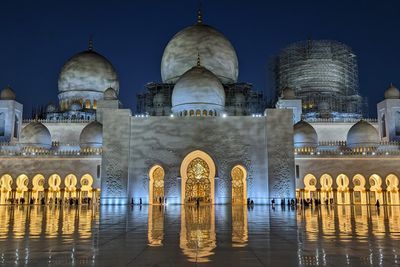 Abu Dhabi