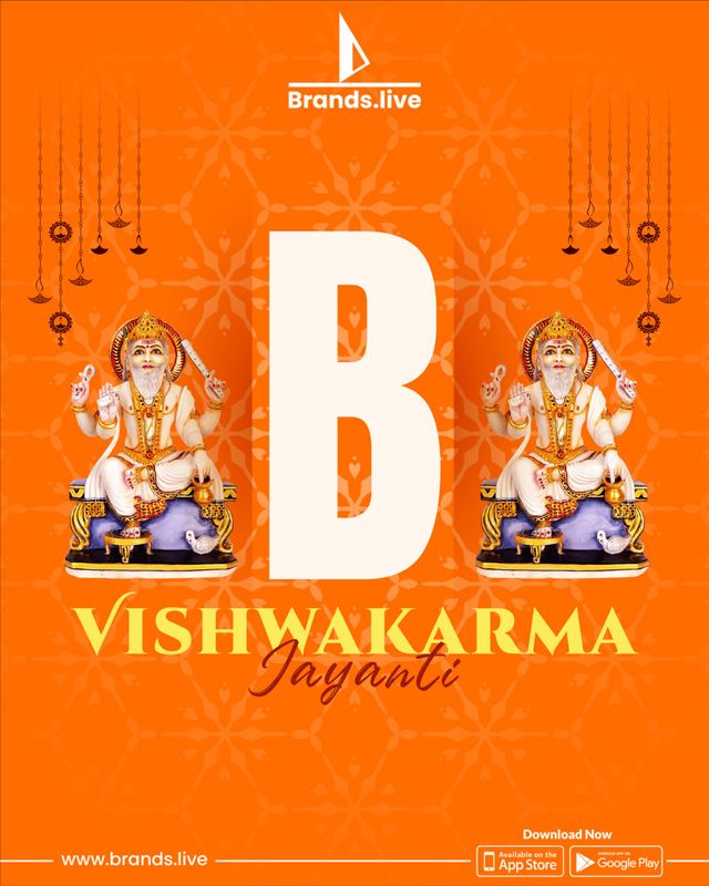 vishwakar-ram-brands-live-image.jpg
