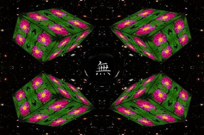 g13/79/738779/3/112845660.a3f4f8fc.JPEG