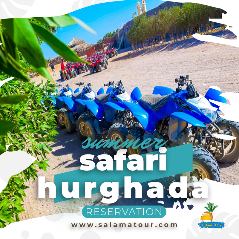 super safari hurghada