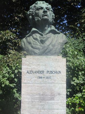 ALEXANDER PUSCHKIN - 1799 - 1837 IMG_5636.JPG