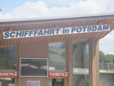 SCHIFFFFAHRT in POTSDAM IMG_5714.JPG